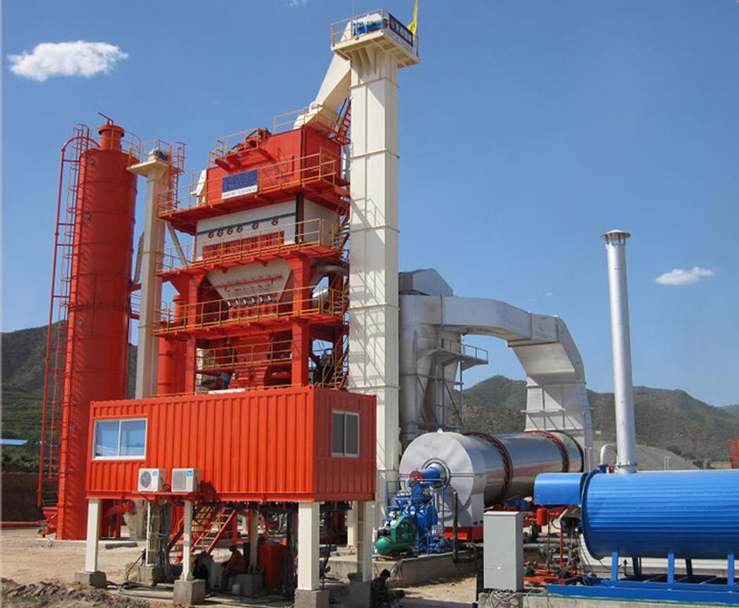 Frequently Asked Questions about asphalt plant